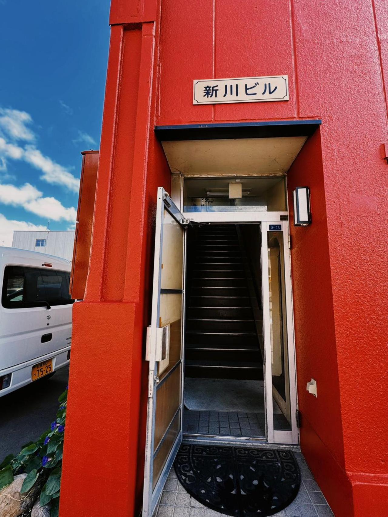 Otaru Garden Stay エクステリア 写真